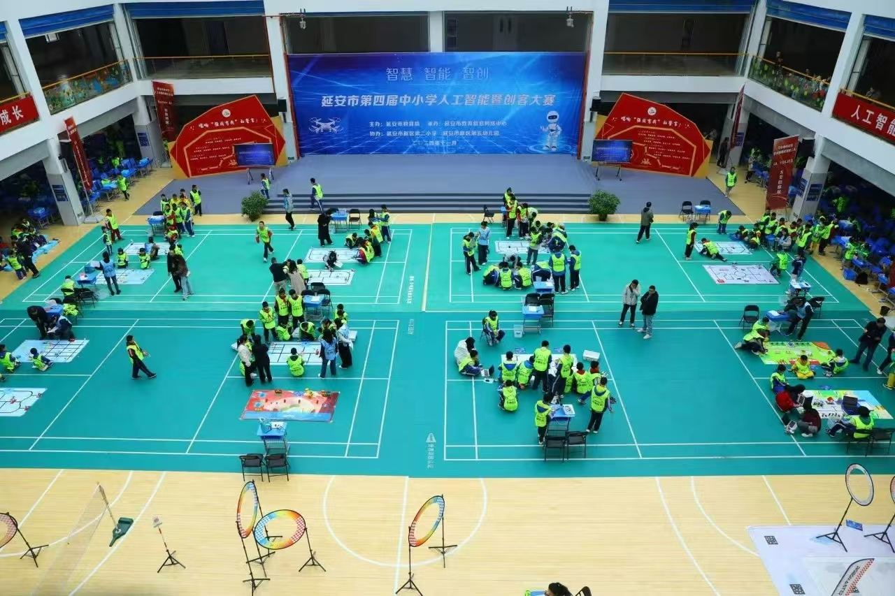 威廉希尔中国官网员工志愿者团队助力延安市第四届中小学人工智能暨创客大赛顺利举行