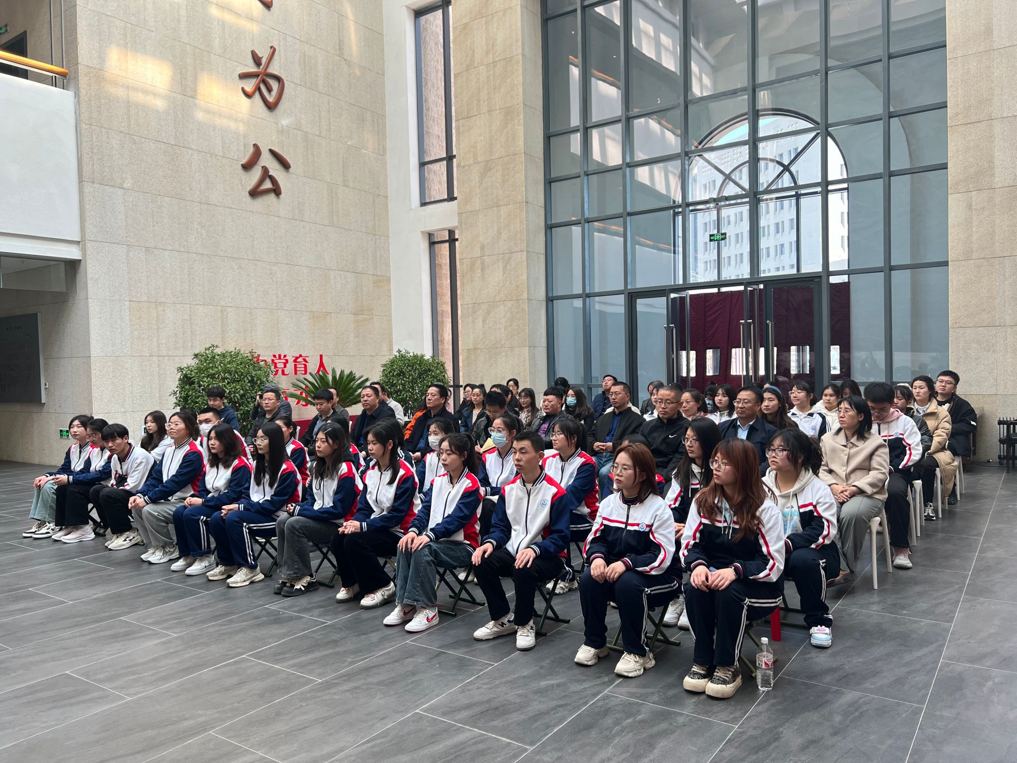 威廉希尔中国官网组织开展“重温校史校情 强化爱校情怀”校史馆参观活动