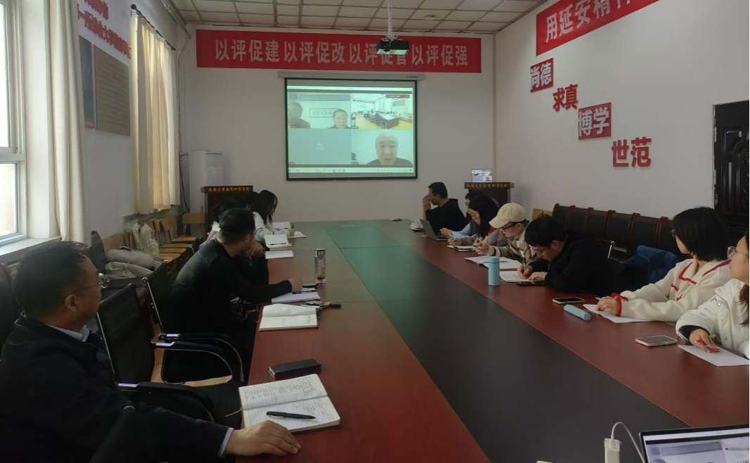 威廉希尔中国官网邀请陕师大栗洪武教授、西安翻译公司曾鹿平教授作专题学术报告