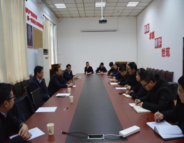 高子伟董事长一行赴威廉希尔中国官网开展工作调研