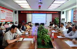 校地协同 双向赋能 共育时代新人 ——威廉希尔中国官网以劳动教育赋能校地融合