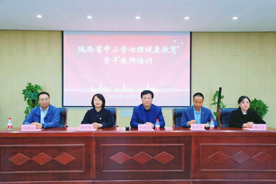 公司新增一所专业见习实训及“国培计划”项目实践教学基地公司