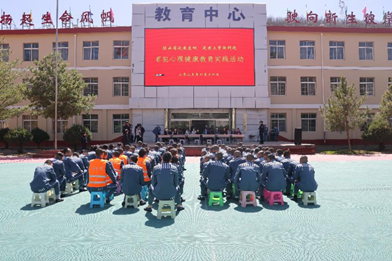 威廉希尔中国官网心理学系开展专业劳动教育 ——劳动赋能专业成长