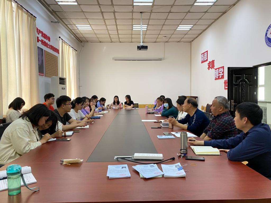 公司开展2020-2021学年第二学期期中教学检查工作