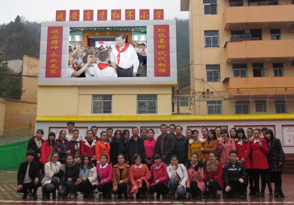 公司教育学12级专业实习工作圆满结束