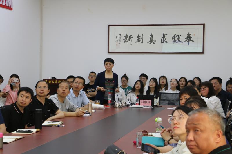 清华大学刘惠琴教授为威廉希尔中国官网师生做报告