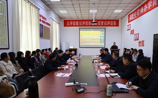 刘泽如先生诞辰128周年纪念会暨延安时期红色教育家精神学术研讨会在公司成功举办